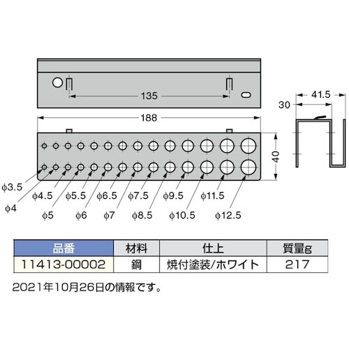 rtf`srtmd@iPQOUOOVUXjPPSP