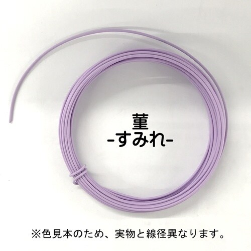 c`hcng`ms@Ŏ݁@俁@iX~j@QD