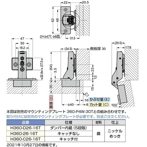 rtf`srtmd@iPUOOQXOWTjgRUO