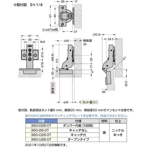 rtf`srtmd@iPUOOQUWSRjRUO|
