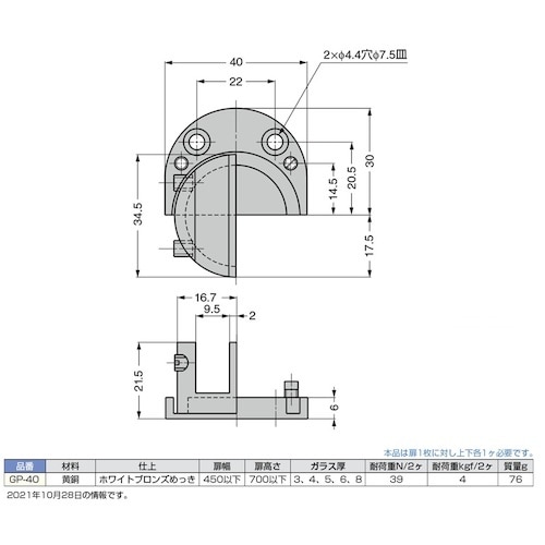 rtf`srtmd@iPVOOWRTOUjfo|S