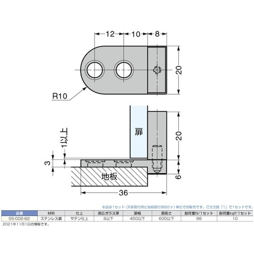 rtf`srtmd@iPVOOQWSXPjTT|O
