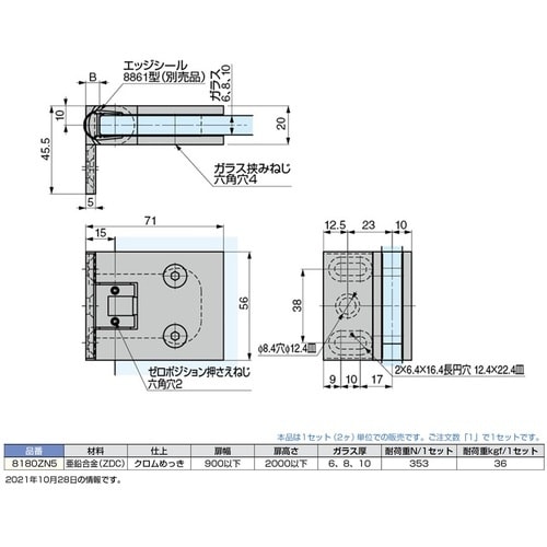 rtf`srtmd@iPVOOQQVUSjWPWO