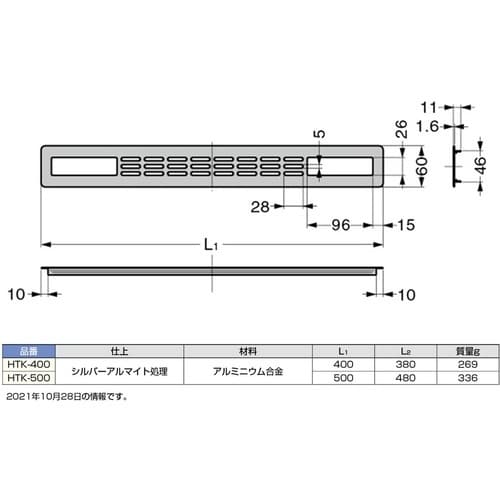 rtf`srtmd@iQPOOPVTSRjgsj|