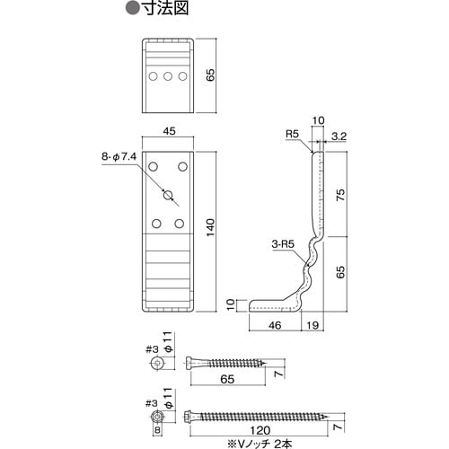 c`hcng`ms@NPTR[i[ii`mtj@