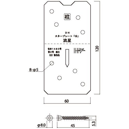 c`hcng`ms@cg@X^[v[gúv@