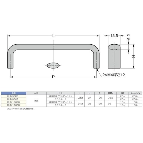 rtf`srtmd@iPOOXOVSOTjcka|