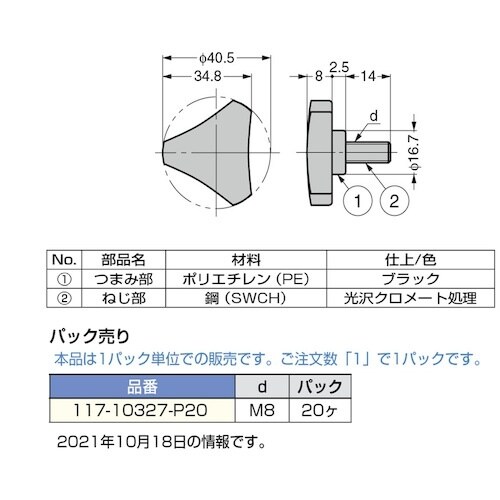 rtf`srtmd@iPOOORWOQVjPPV|