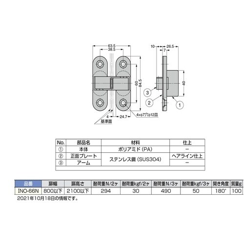 rtf`srtmd@iPVOOXTOPWjhmn|