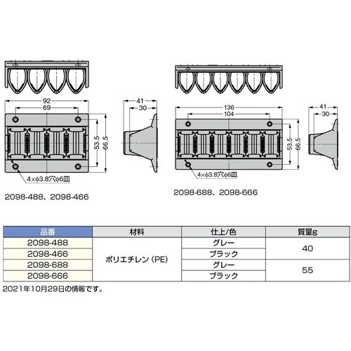 rtf`srtmd@iQPOORVRSRjQOXW
