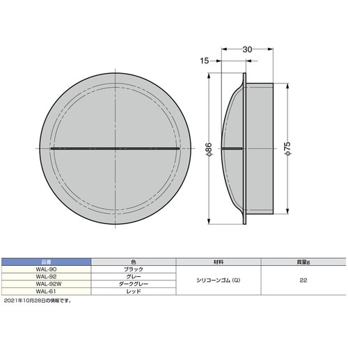 rtf`srtmd@iQPOOSQOUUjv`k|