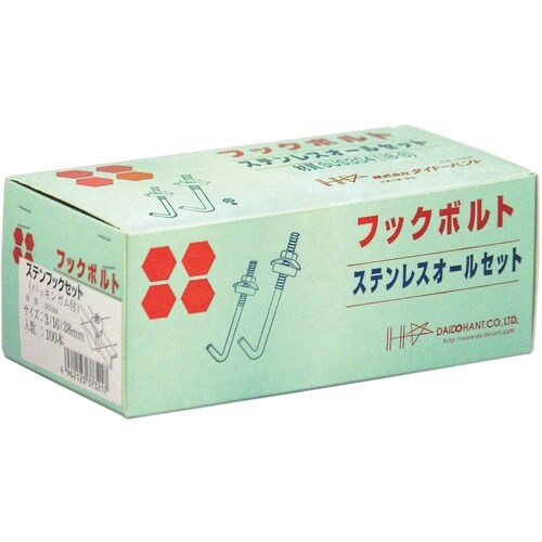 c`hcng`ms@XeX@tbN{gZbg