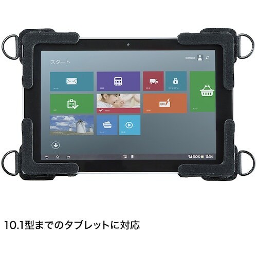 r`mv`@^ubgpV_[xgiPODP