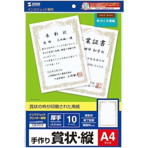 r`mv`@CNWFbgp܏i`SEcj