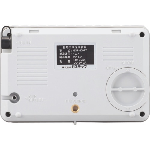 f`rsdb@KX̎摕u@fro|SOOes