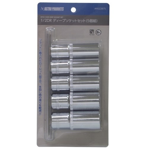 AXgv_Nc@P^Qcq@fB[v\PbgZ