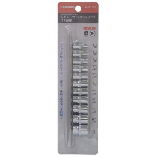 AXgv_Nc@P^Scq@\PbgZbg@C