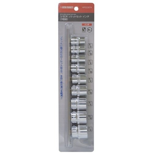 AXgv_Nc@R^Wcq@\PbgZbg@C