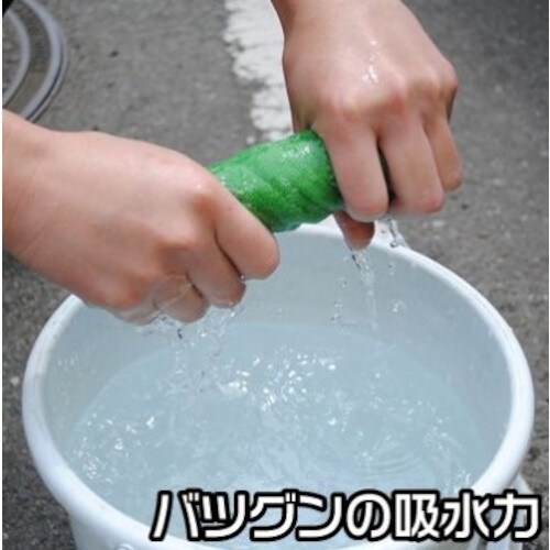 AXgv_Nc@`o@PQob@J[EHbV