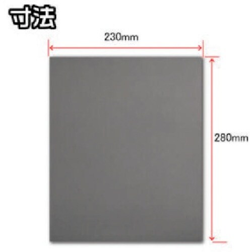 AXgv_Nc@ϐy[p[@RQO@T