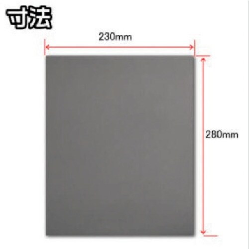 AXgv_Nc@ϐy[p[@QSO@T