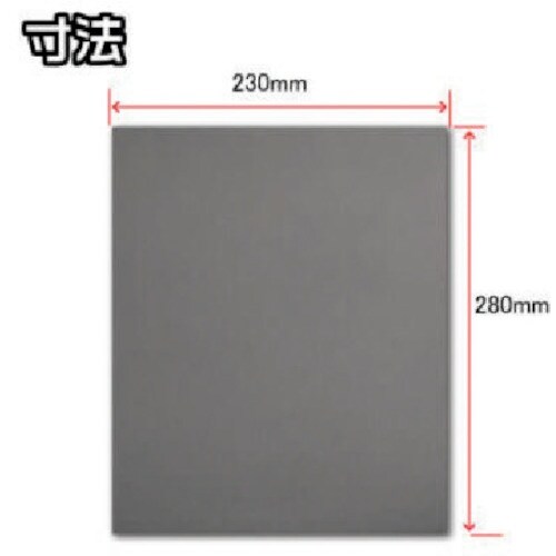 AXgv_Nc@ϐy[p[@PQO@T