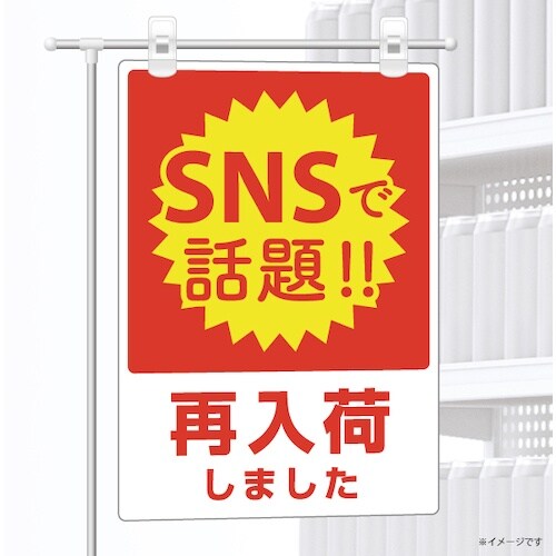 ghr`fn@~X^[@vCXonoJ[h@