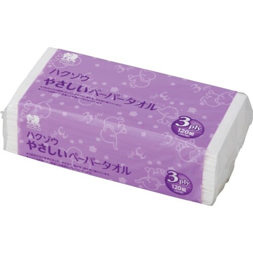 nN]EfBJ@nN]E₳y[p[^I