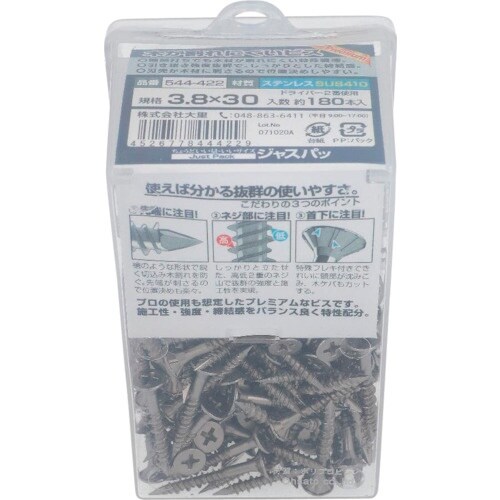 ngr`sn@Xe@؂ɂrXoq@RD