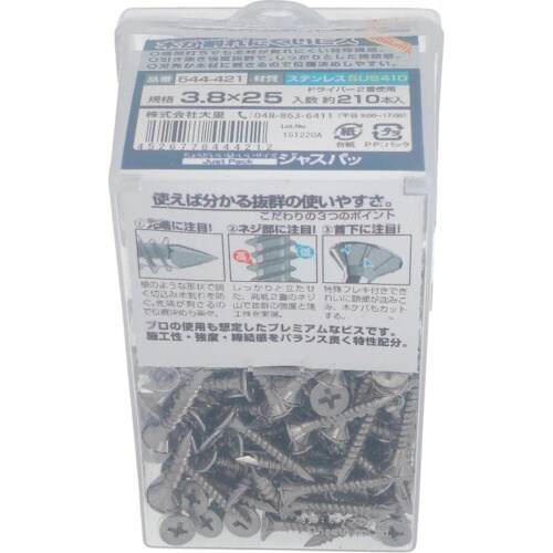 ngr`sn@Xe@؂ɂrXoq@RD