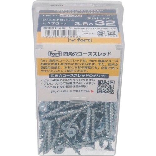 ngr`sn@jN@R[XXbh@lp@R