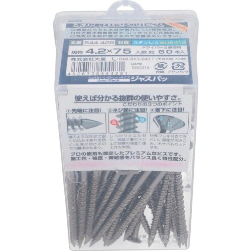 ngr`sn@Xe@؂ɂrXoq@SD