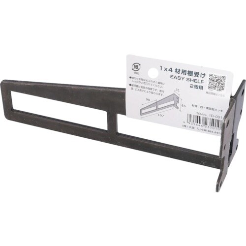 ngr`sn@@P~SpI󂯁@QpEy