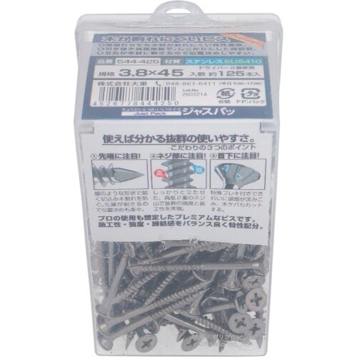 ngr`sn@Xe@؂ɂrXoq@RD