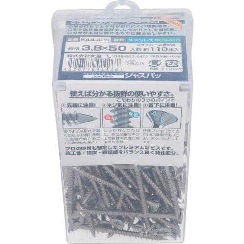 ngr`sn@Xe@؂ɂrXoq@RD