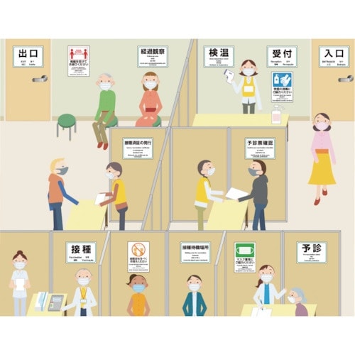 ghr`fn@͂Is^OXebJ[@w