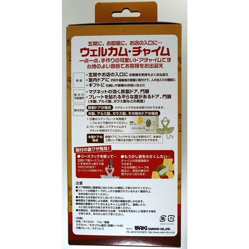 v`jh@EFJ`C@vcb|OQ@c[