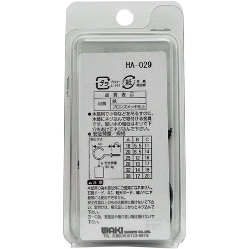 v`jh@SuYm݁@rg|ORP@QTll