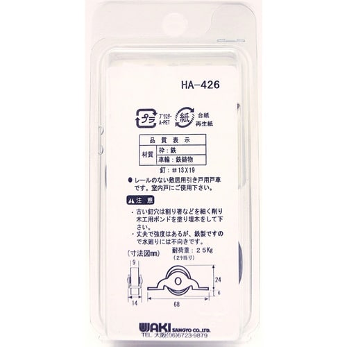 v`jh@[[ˎԁ@@rg|SQU@ROll