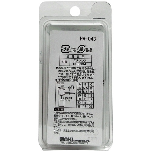 v`jh@XeXm݁@rg|OSW@RWll