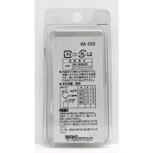 v`jh@R[eBOmݔ@rg|OTT@QT