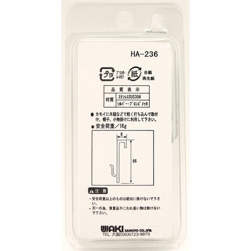 v`jh@XeJCtbN@rg|QRV@J[