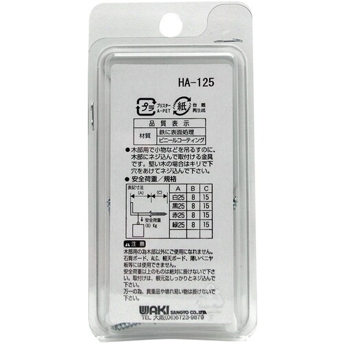 v`jh@R[eBOmܓB@rg|PQT@QT