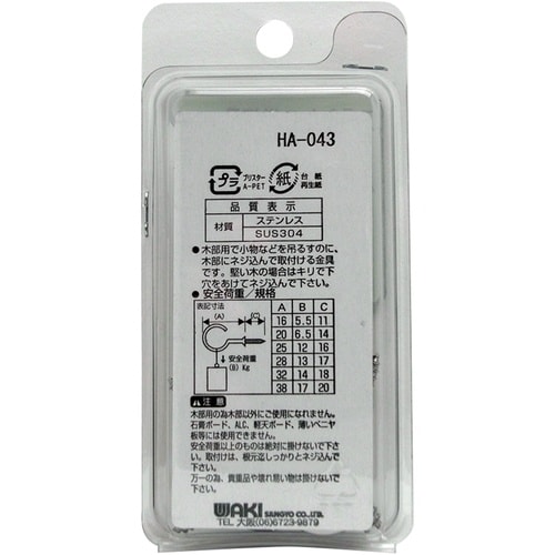 v`jh@XeXm݁@rg|OST@QTll