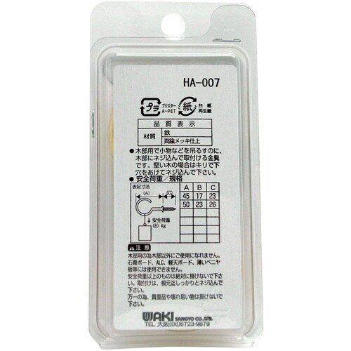 v`jh@^JbLm݁@rg|OOW@TOll