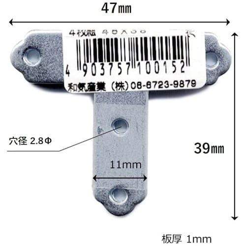 v`jh@jN@s^@aj|OPT@SWw