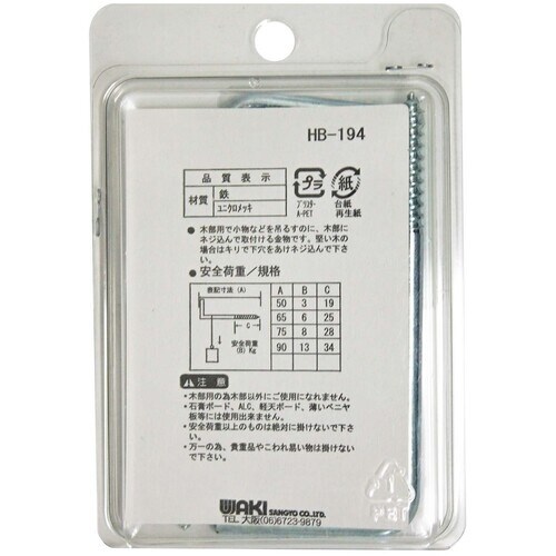 v`jh@jNܓB@rg|PXS@XOll@