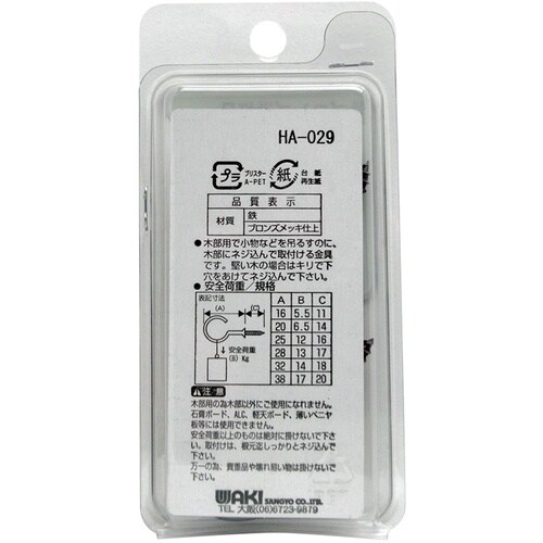 v`jh@SuYm݁@rg|ORR@RQll