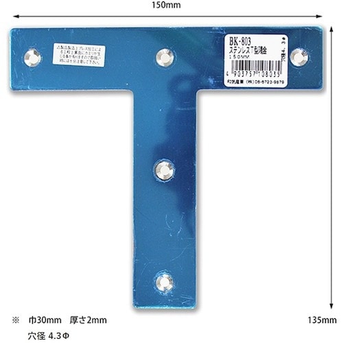 v`jh@XeXs^@aj|WOR@PTO