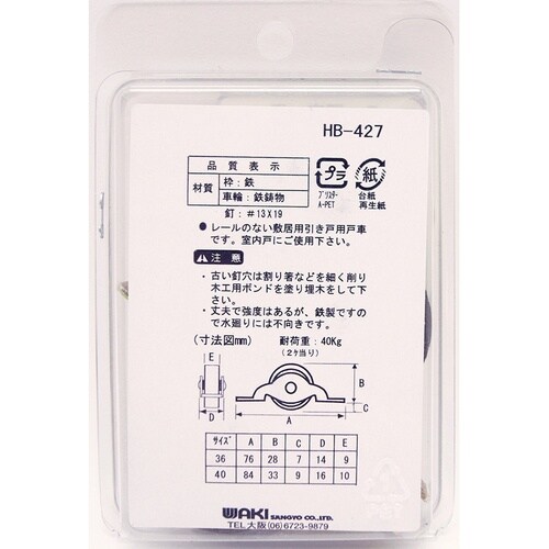 v`jh@[[ˎԁ@@rg|SQV@RUll